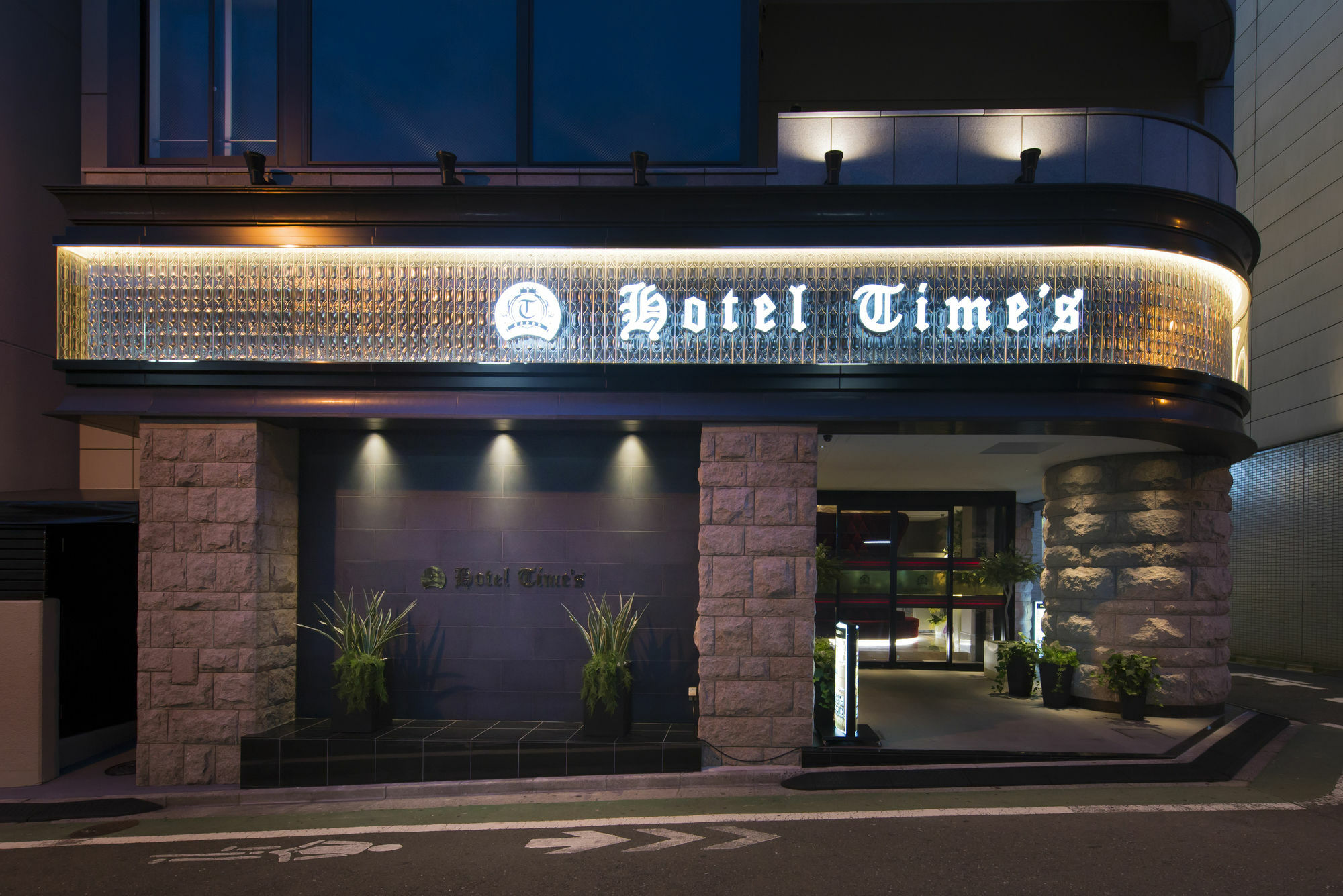 Hotel Times (Adults Only) Tokyo Esterno foto