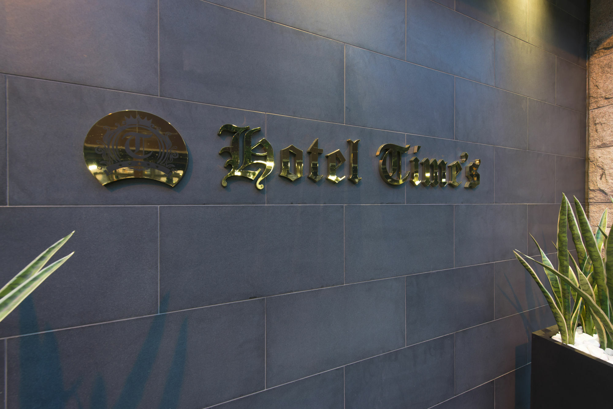 Hotel Times (Adults Only) Tokyo Esterno foto