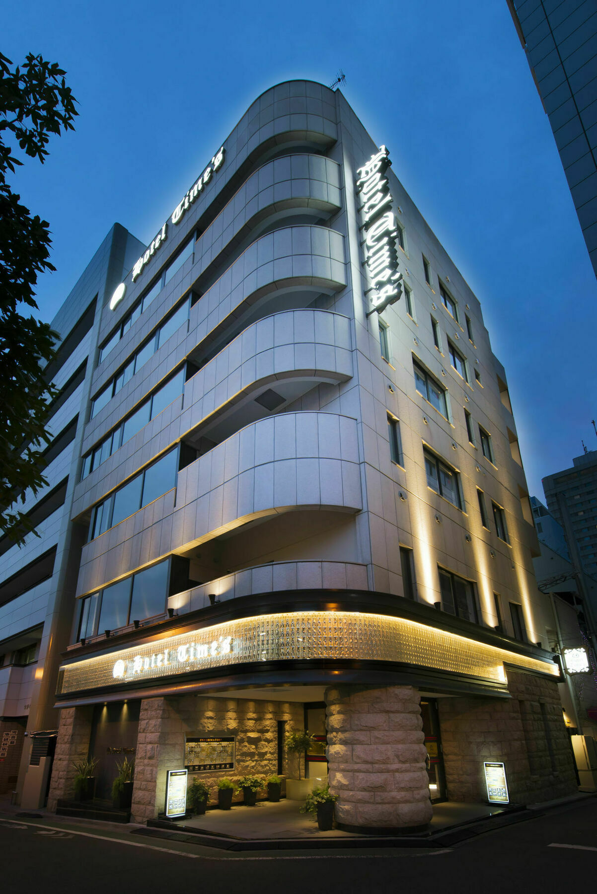 Hotel Times (Adults Only) Tokyo Esterno foto