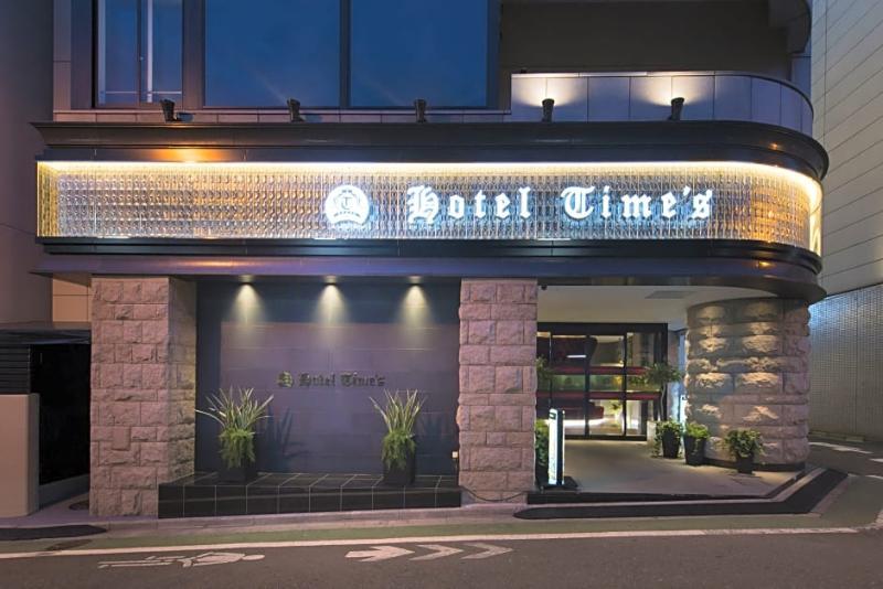 Hotel Times (Adults Only) Tokyo Esterno foto